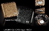 日本 Garson DAD 最新豪華織皮CD case - VEGA 系列